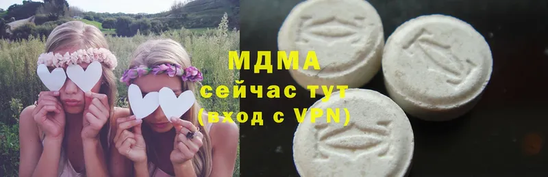 MDMA VHQ  купить наркотики сайты  Дудинка 